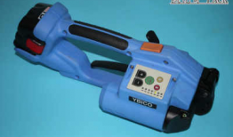 打包机使用方法视频,快速掌握高效打包技巧